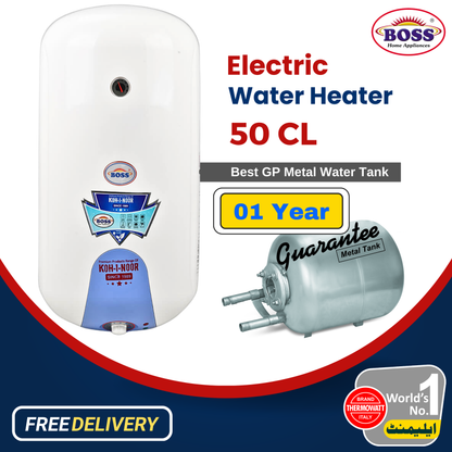 Boss Electric Water Geyser KE-SIE-50CL-New Supreme 50Liter.