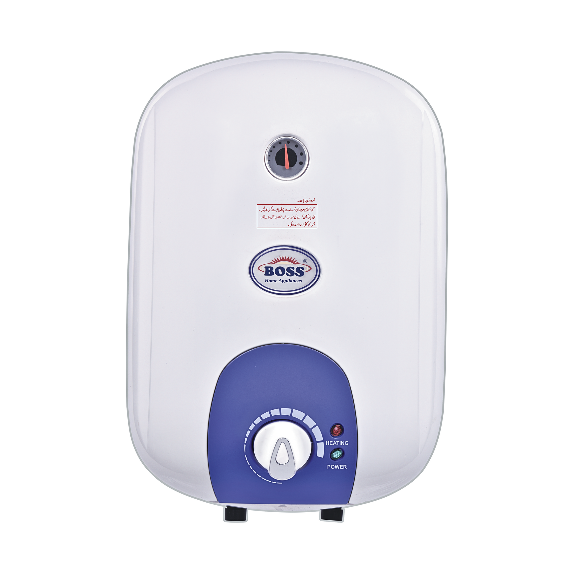 Turbo Havells Water Boiler Havells Geyser Havells Turbo Water
