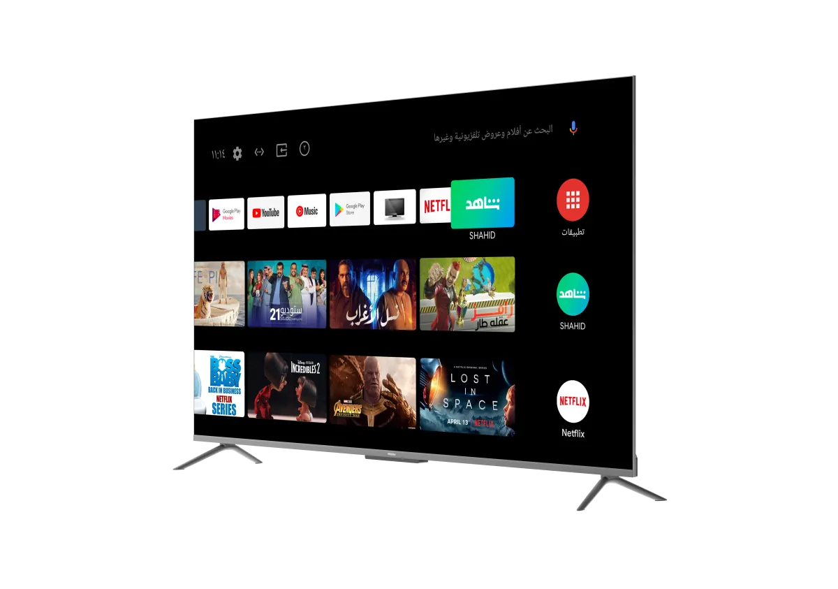 Haier 65 inch S5UG Google TV -  Dolby Audio - Wi-Fi Enable - Google Assistant - Best Prices at New Aftab Center