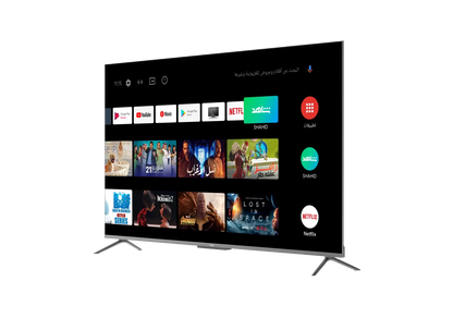 Haier 65 inch S5UG Google TV -  Dolby Audio - Wi-Fi Enable - Google Assistant - Best Prices at New Aftab Center